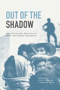 Out of the shadow 2020